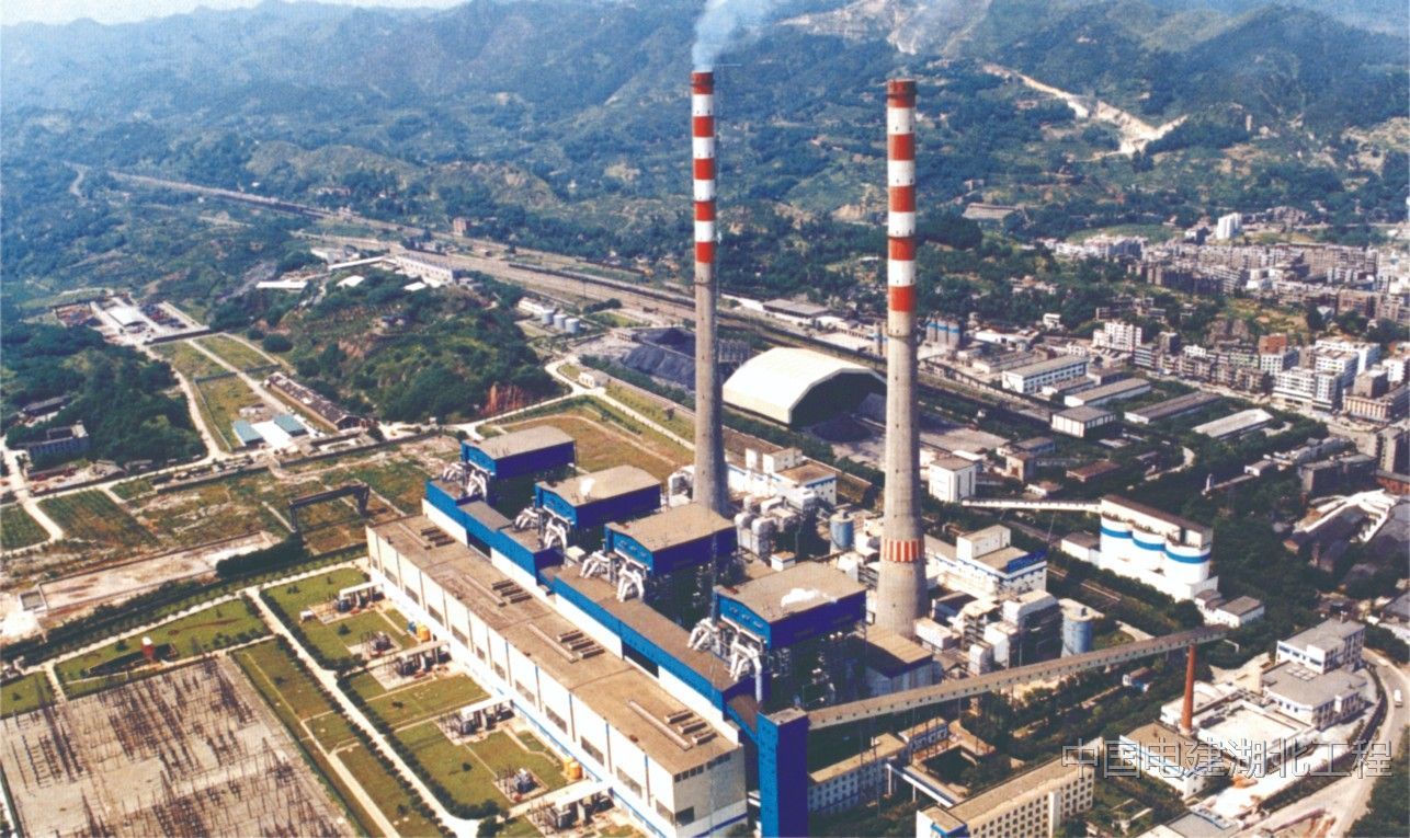 2.??????諵糧2??600MW????.jpg